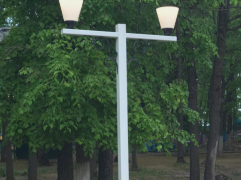 20 мая состоялась демонстрация уличного светильника на аллее парка города Рузаевки.